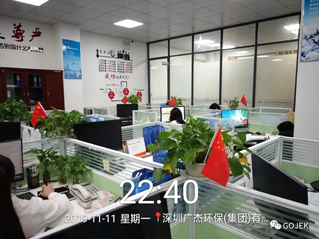 油煙凈化器，油煙凈化設(shè)備，油煙凈化機