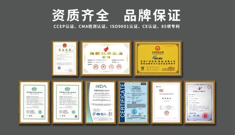 油煙凈化器，油煙凈化設(shè)備，油煙凈化機