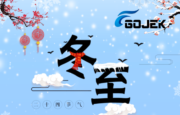 油煙凈化器，油煙凈化設(shè)備，油煙凈化機