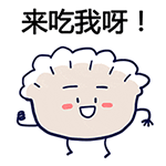 油煙凈化器，油煙凈化設(shè)備，油煙凈化機