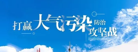油煙凈化器，油煙凈化設(shè)備，油煙凈化機(jī)