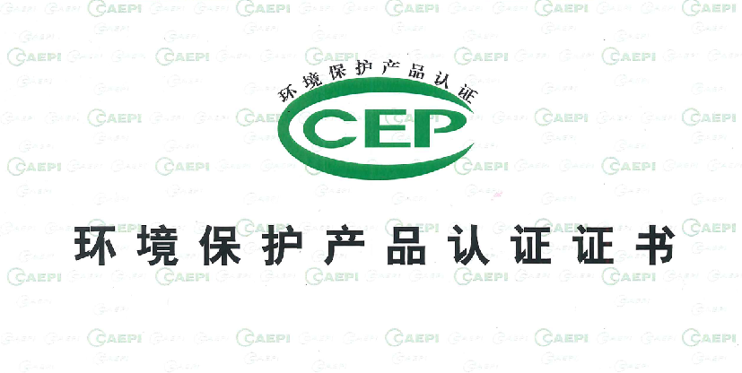油煙凈化器，油煙凈化設備，油煙凈化機
