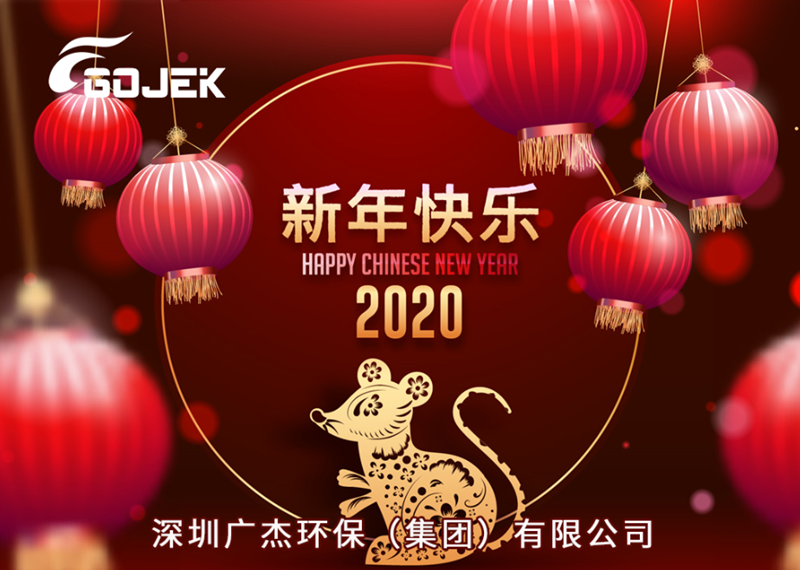 油煙凈化器，油煙凈化設(shè)備，油煙凈化機(jī)