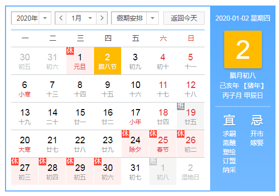 油煙凈化器，油煙凈化設(shè)備，油煙凈化機(jī)