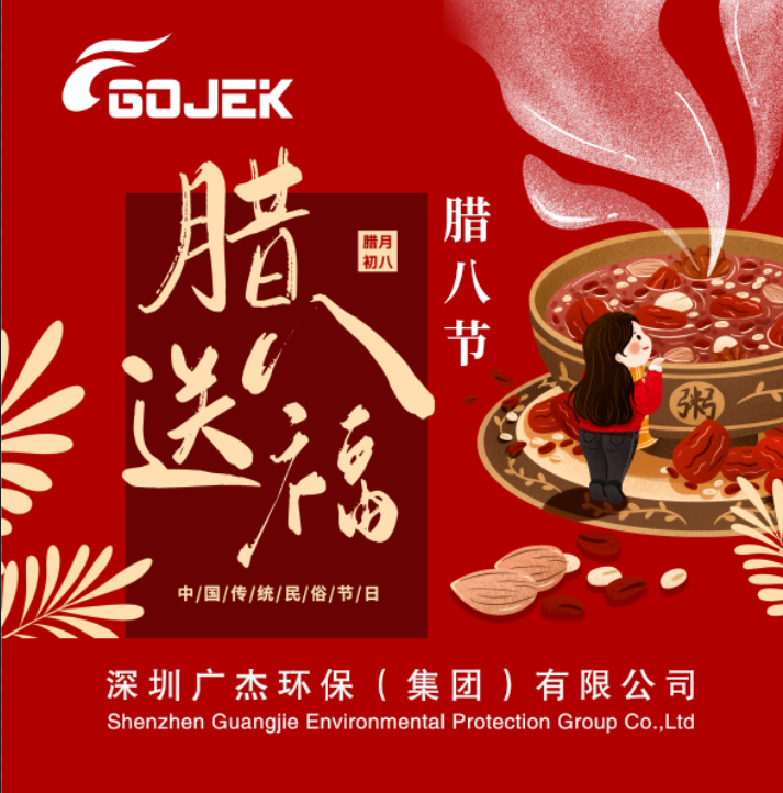 油煙凈化器，油煙凈化設(shè)備，油煙凈化機(jī)