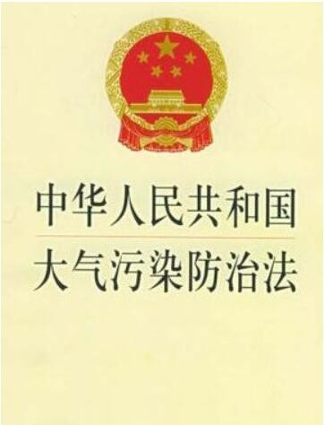 油煙凈化器，油煙凈化設(shè)備，油煙凈化機(jī)