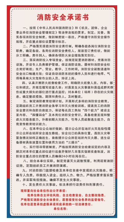 油煙凈化器，油煙凈化設(shè)備，油煙凈化機(jī)