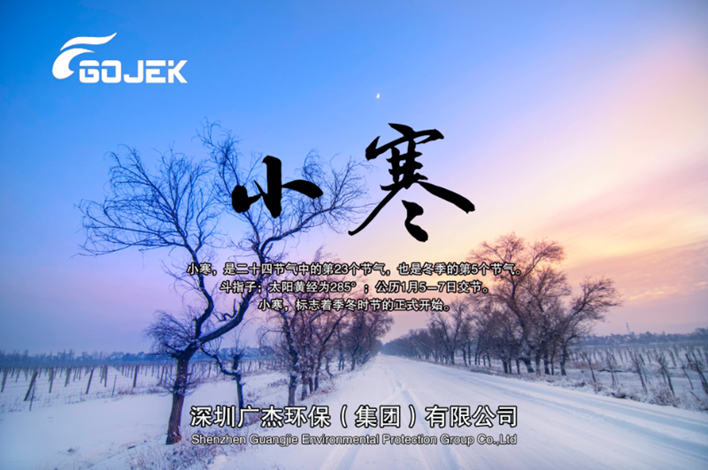 油煙凈化器，油煙凈化設(shè)備，油煙凈化機