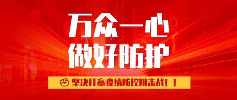 油煙凈化器，油煙凈化設(shè)備，油煙凈化機