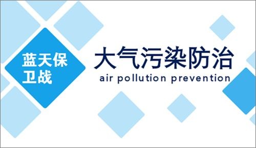 油煙凈化器，油煙凈化設(shè)備，油煙凈化機(jī)