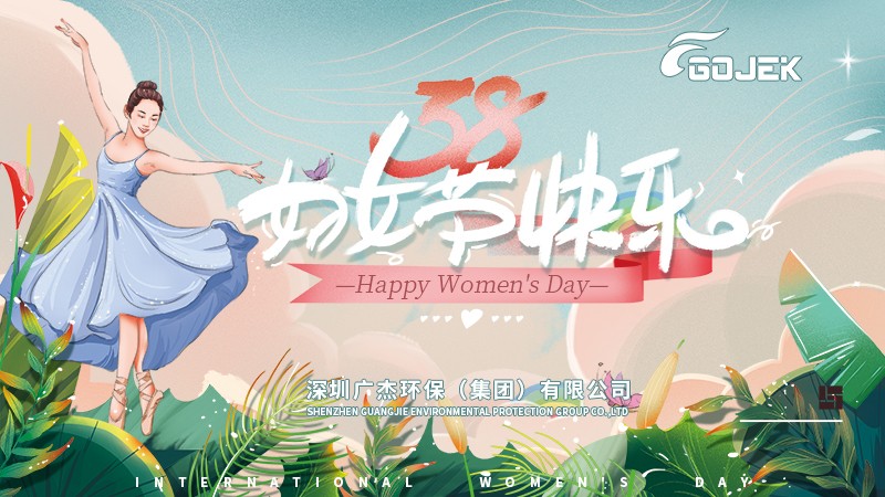 油煙凈化器，油煙凈化設備，油煙凈化機