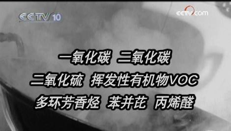 油煙凈化器，油煙凈化設(shè)備，油煙凈化機(jī)