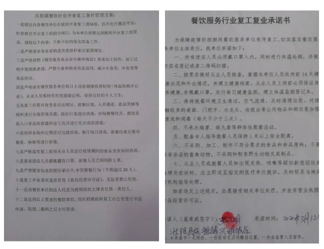 油煙凈化器，油煙凈化設(shè)備，油煙凈化機(jī)