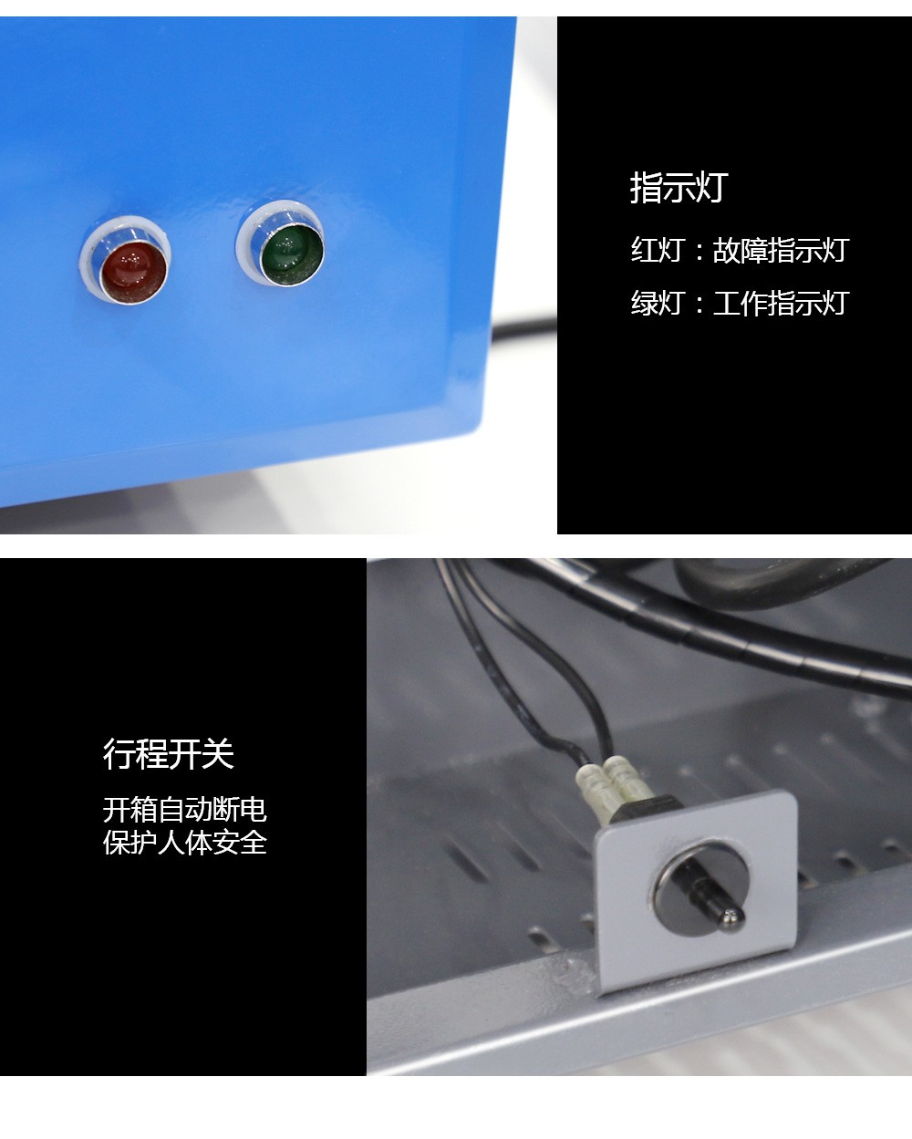油煙凈化器，油煙凈化設(shè)備，油煙凈化機(jī)