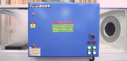 油煙凈化器，油煙凈化設(shè)備，油煙凈化機(jī)