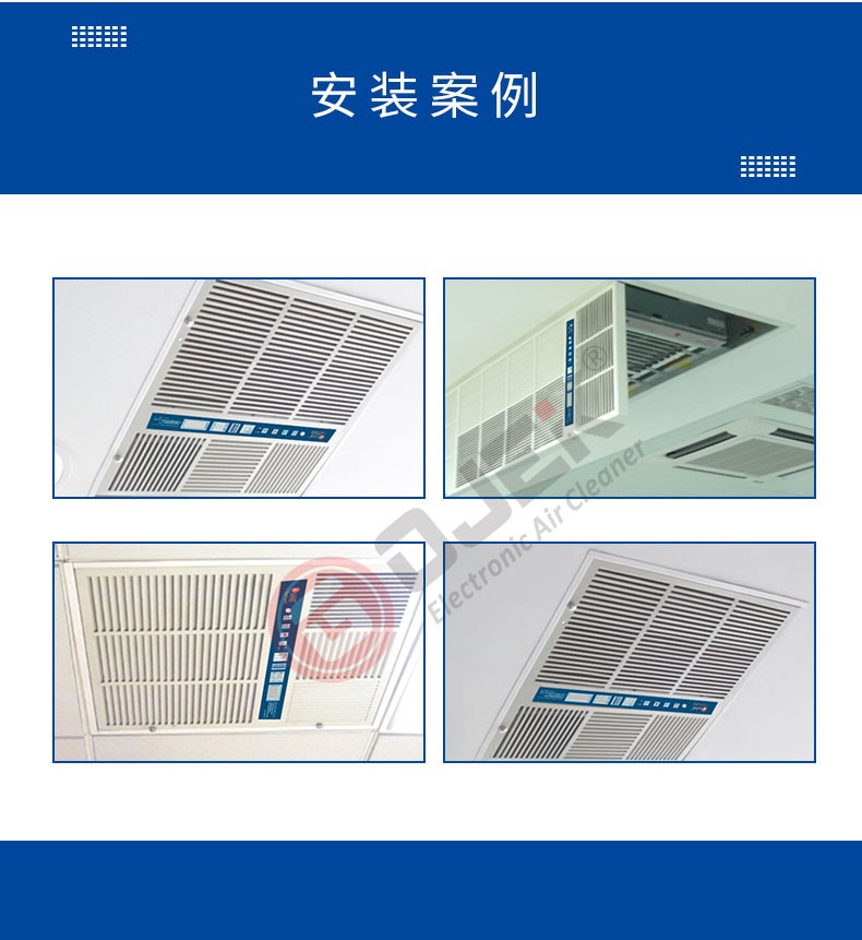 油煙凈化器，油煙凈化設(shè)備，油煙凈化機(jī)