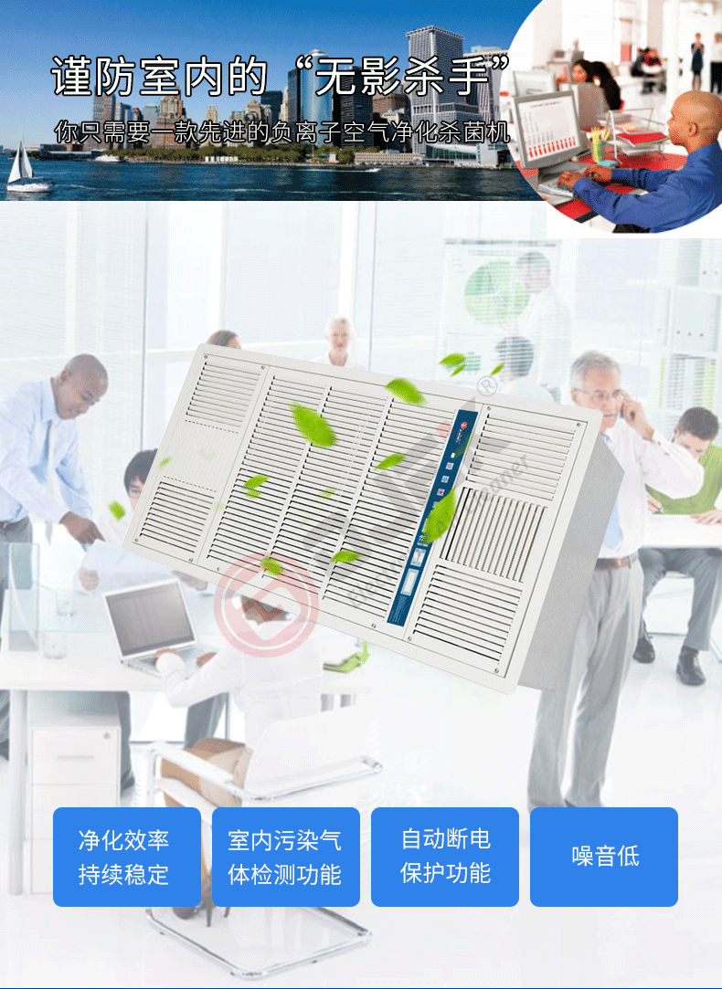 油煙凈化器，油煙凈化設(shè)備，油煙凈化機(jī)