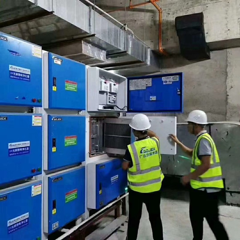 油煙凈化器，油煙凈化設(shè)備，油煙凈化機(jī)
