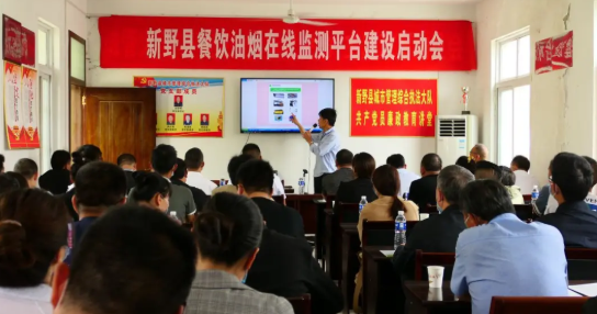油煙凈化器，油煙凈化設(shè)備，油煙凈化機(jī)