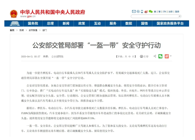 油煙凈化器，油煙凈化設備，油煙凈化機