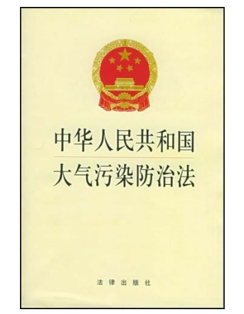 油煙凈化器，油煙凈化設(shè)備，油煙凈化機(jī)