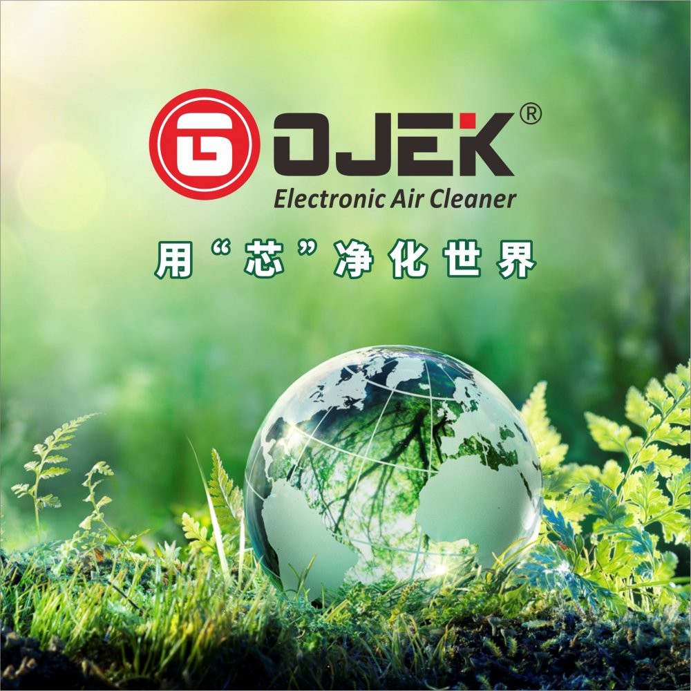 油煙凈化器，油煙凈化設(shè)備，油煙凈化機(jī)