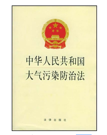 油煙凈化器，油煙凈化設(shè)備，油煙凈化機(jī)