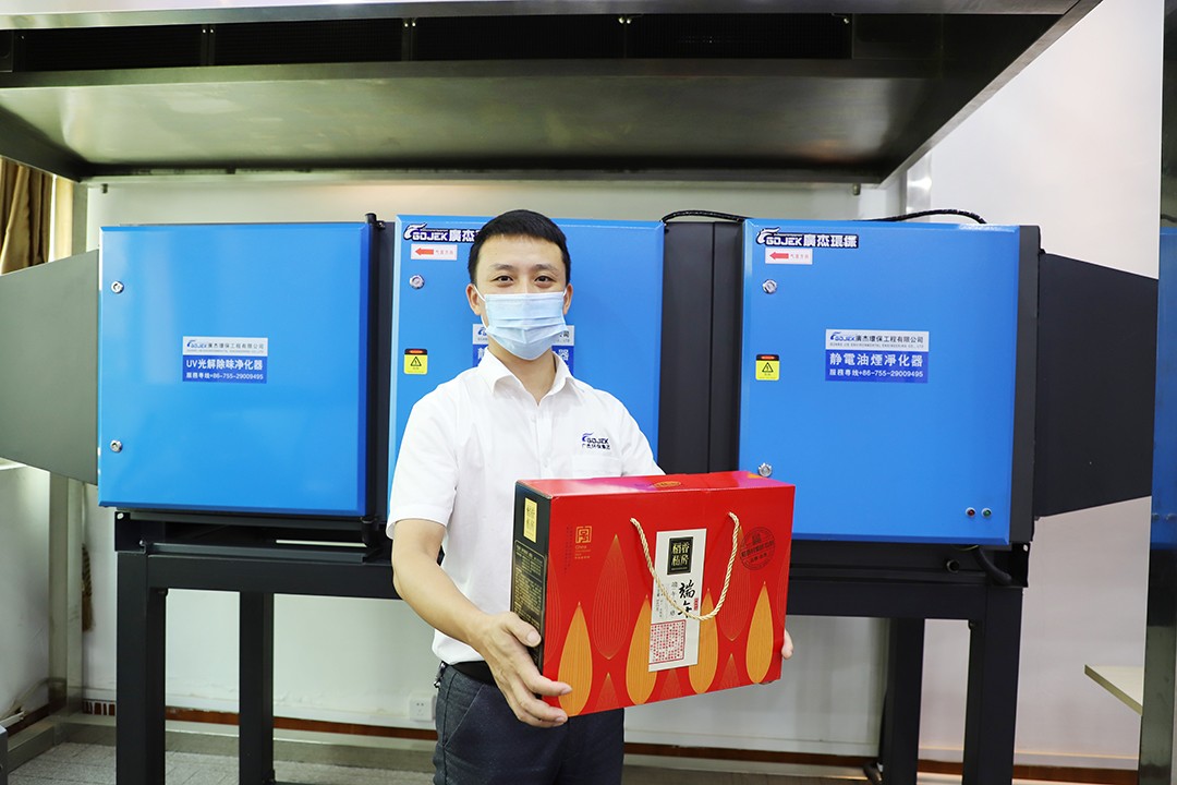 油煙凈化器，油煙凈化設(shè)備，油煙凈化機(jī)