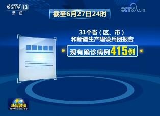 油煙凈化器，油煙凈化設(shè)備，油煙凈化機(jī)