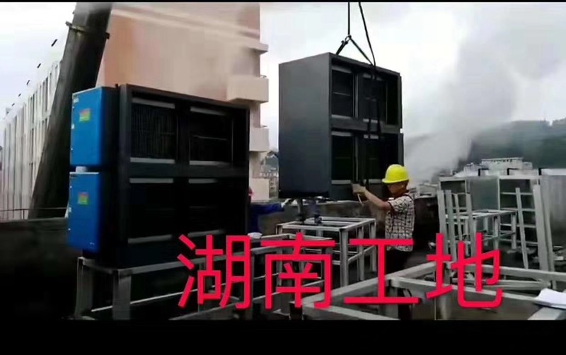 油煙凈化器，油煙凈化設(shè)備，油煙凈化機(jī)