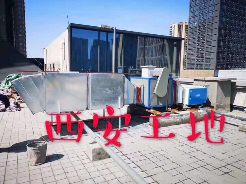 油煙凈化器，油煙凈化設(shè)備，油煙凈化機(jī)