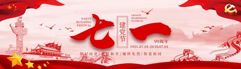 油煙凈化器，油煙凈化設(shè)備，油煙凈化機(jī)