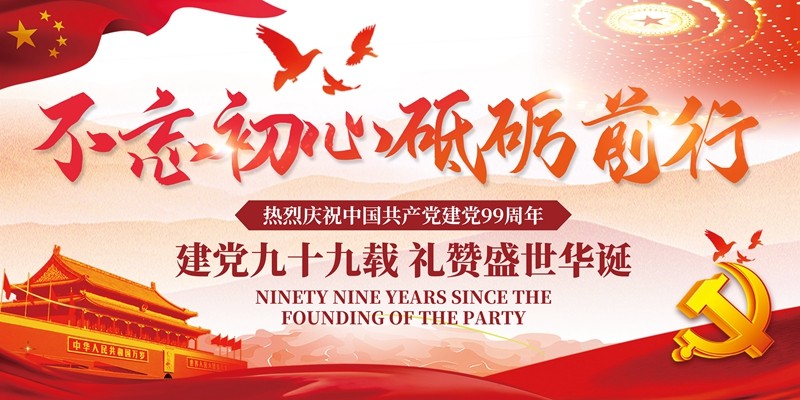 油煙凈化器，油煙凈化設(shè)備，油煙凈化機(jī)