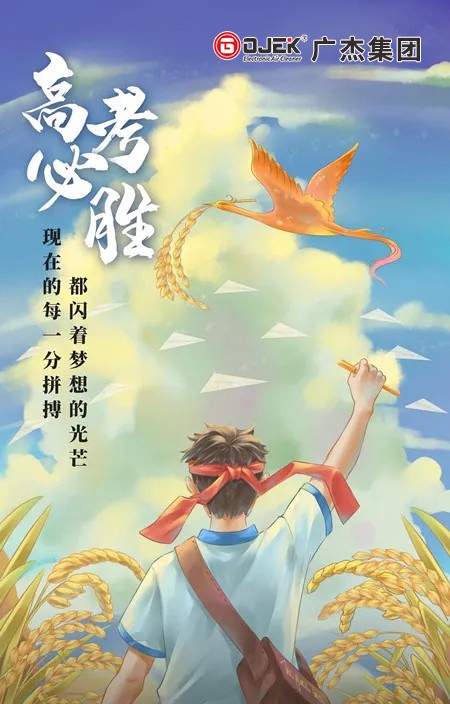 油煙凈化器，油煙凈化設(shè)備，油煙凈化機(jī)