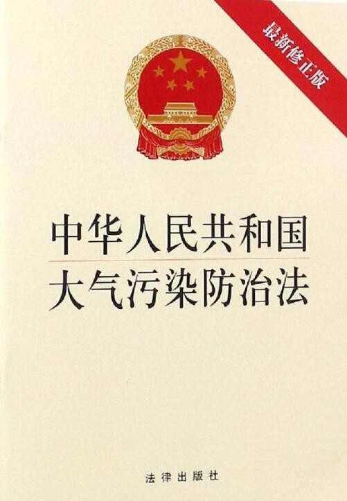 油煙凈化器，油煙凈化設(shè)備，油煙凈化機