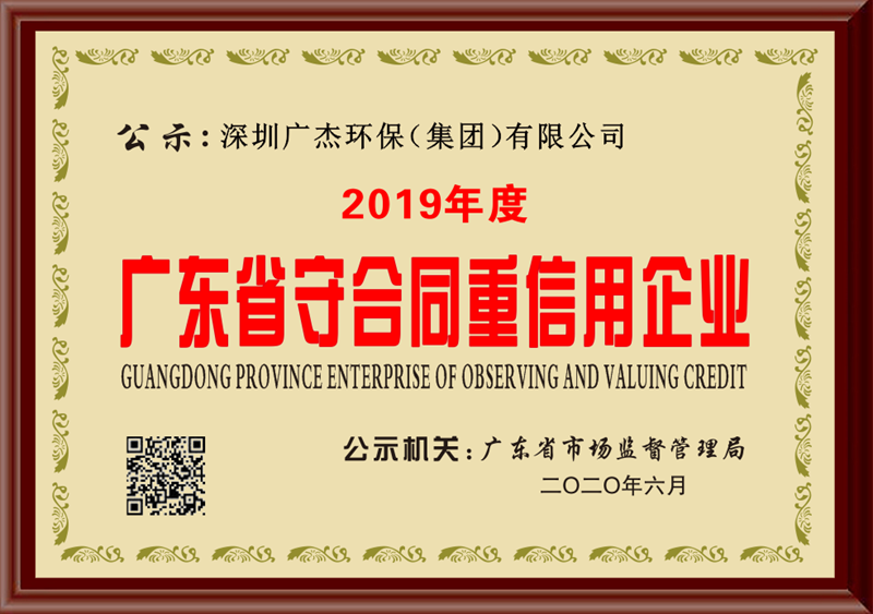 油煙凈化器，油煙凈化設(shè)備，油煙凈化機(jī)