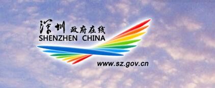 油煙凈化器，油煙凈化設備，油煙凈化機