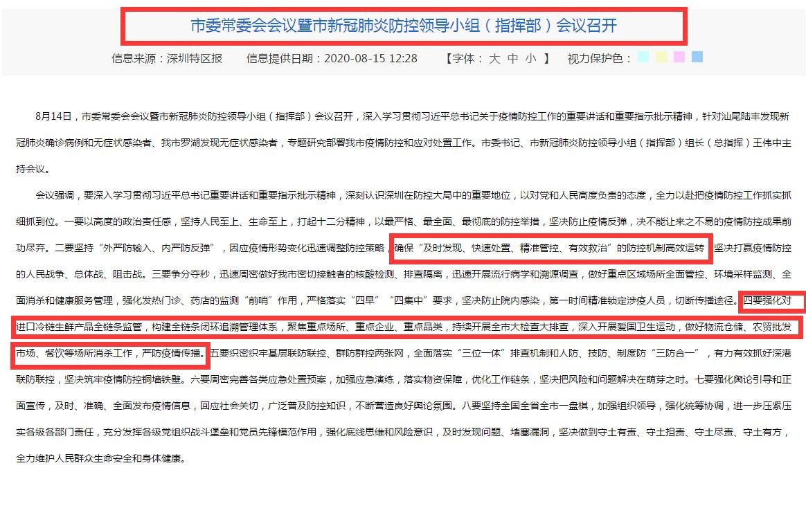油煙凈化器，油煙凈化設備，油煙凈化機