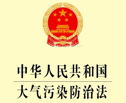 油煙凈化器，油煙凈化設(shè)備，油煙凈化機(jī)