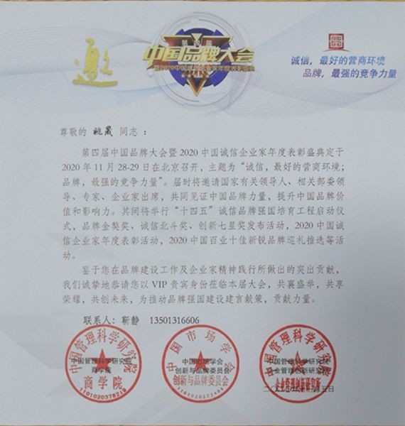 油煙凈化器，油煙凈化設(shè)備，油煙凈化機(jī)