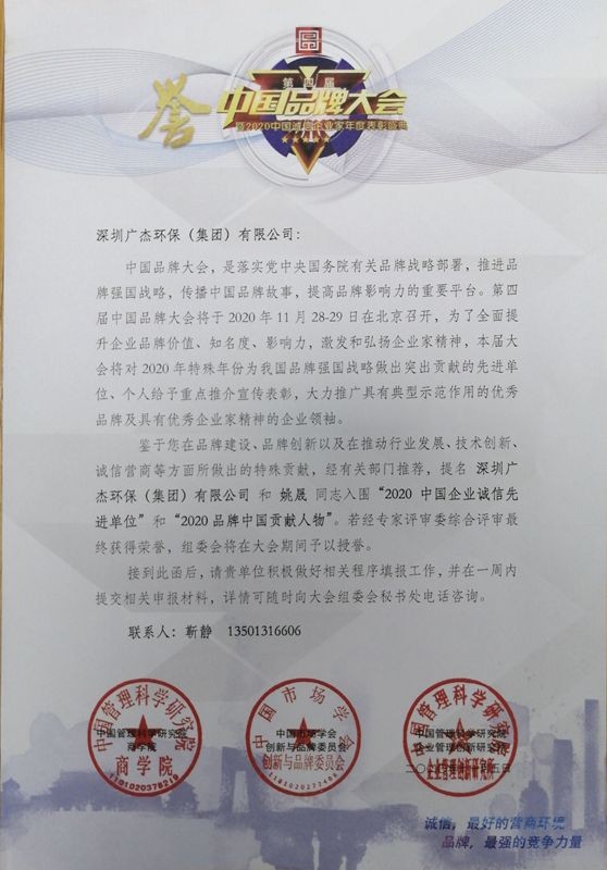 油煙凈化器，油煙凈化設(shè)備，油煙凈化機(jī)