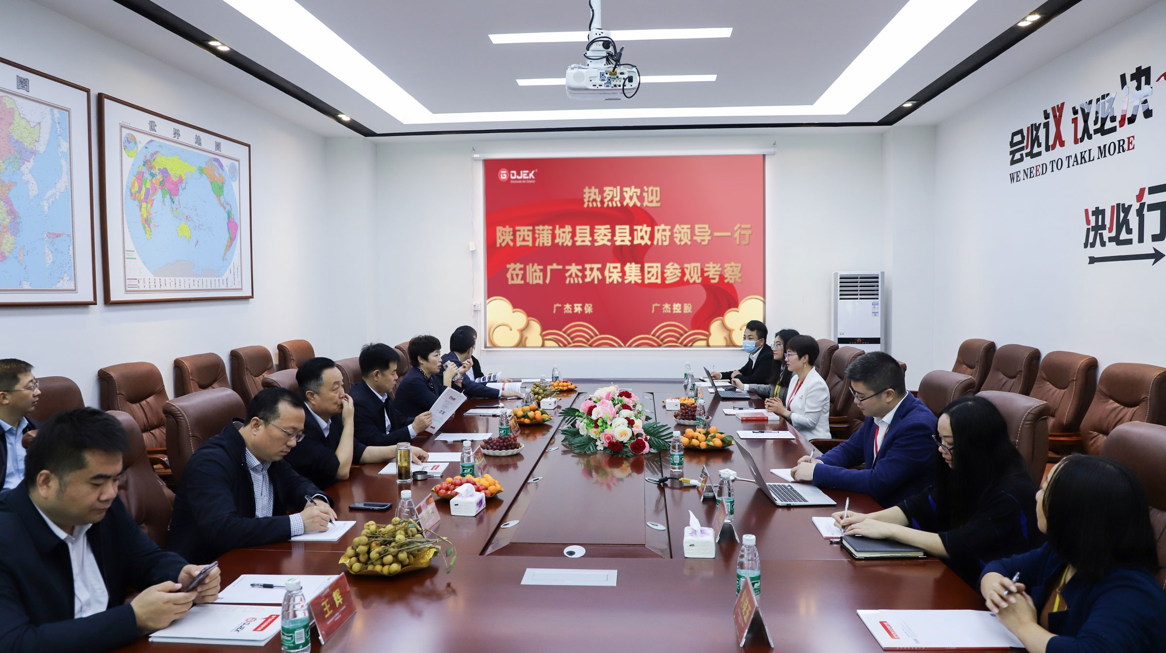 油煙凈化器，油煙凈化設(shè)備，油煙凈化機