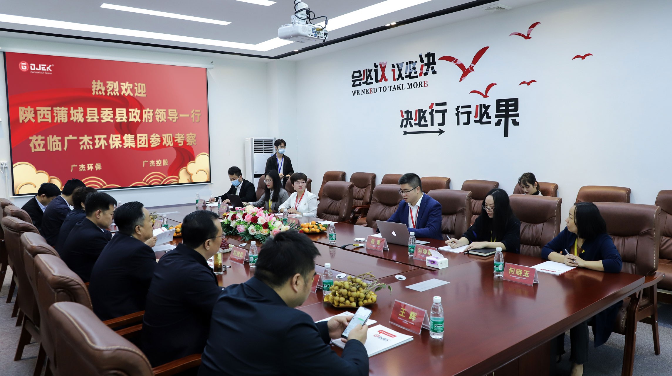 油煙凈化器，油煙凈化設(shè)備，油煙凈化機
