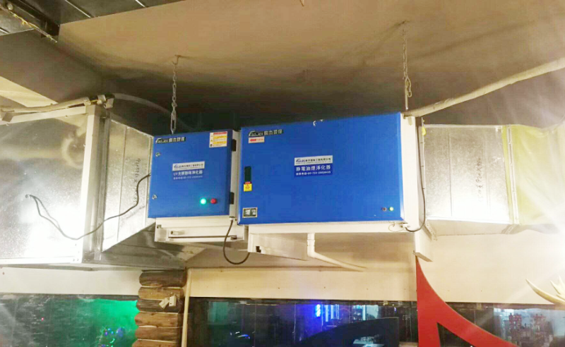 油煙凈化器，油煙凈化設備，油煙凈化機