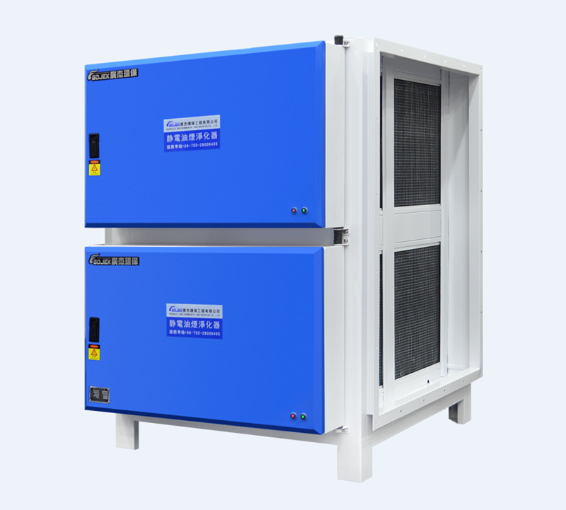 油煙凈化器，油煙凈化設(shè)備，油煙凈化機(jī)