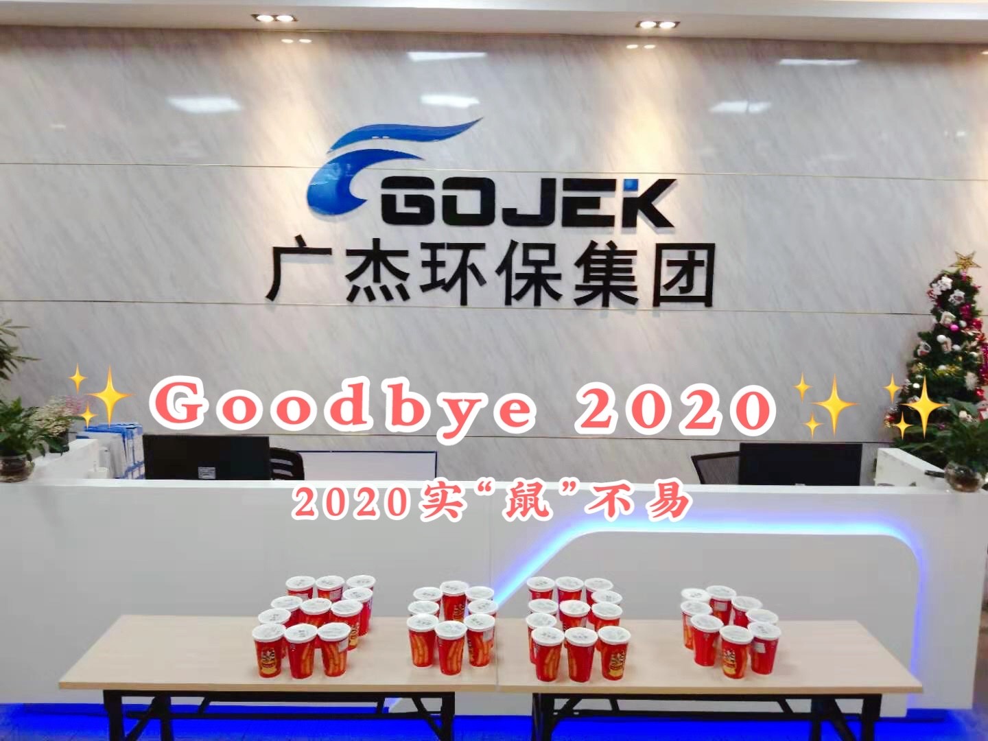 油煙凈化器，油煙凈化設(shè)備，油煙凈化機(jī)