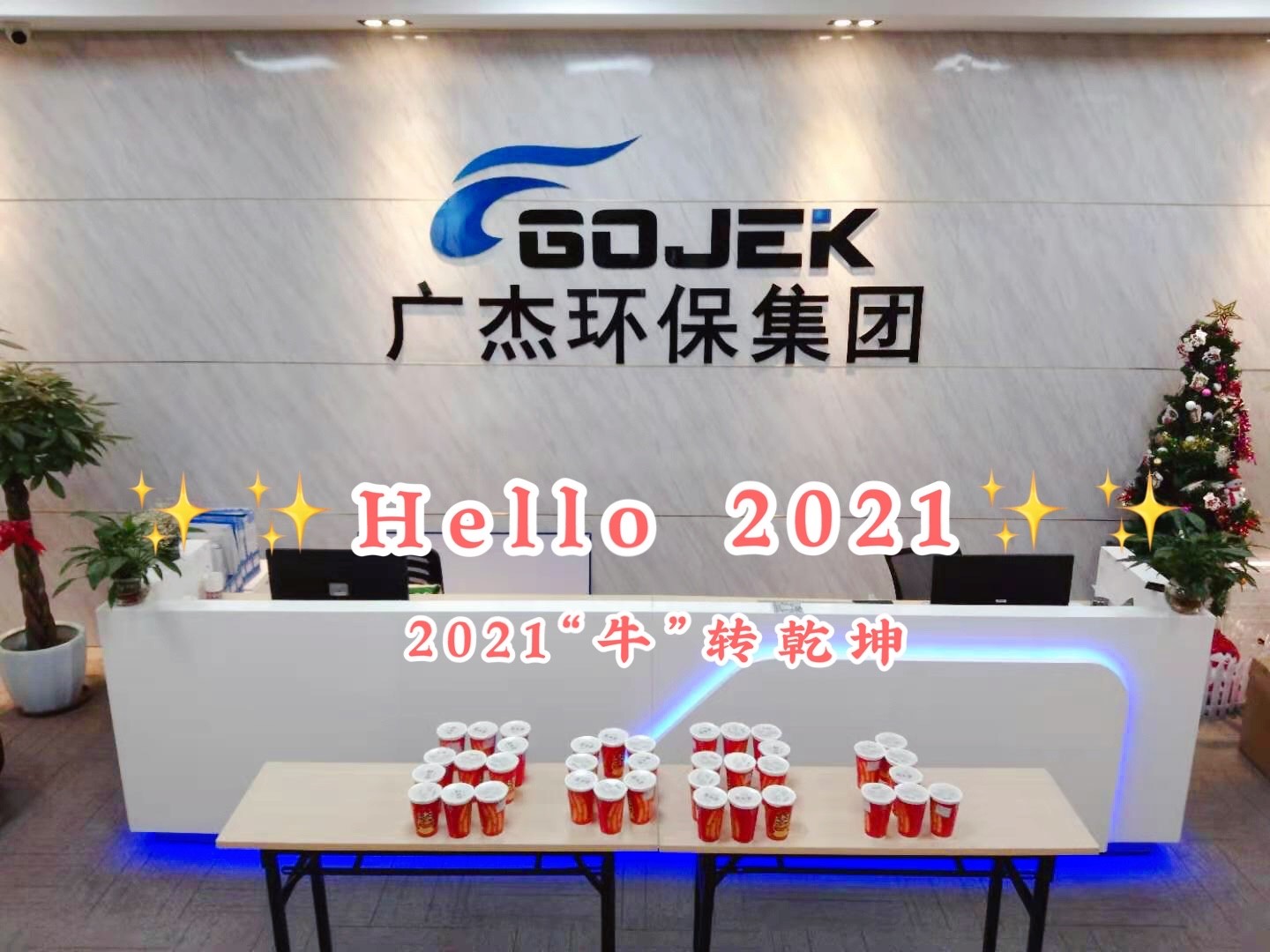 油煙凈化器，油煙凈化設(shè)備，油煙凈化機(jī)