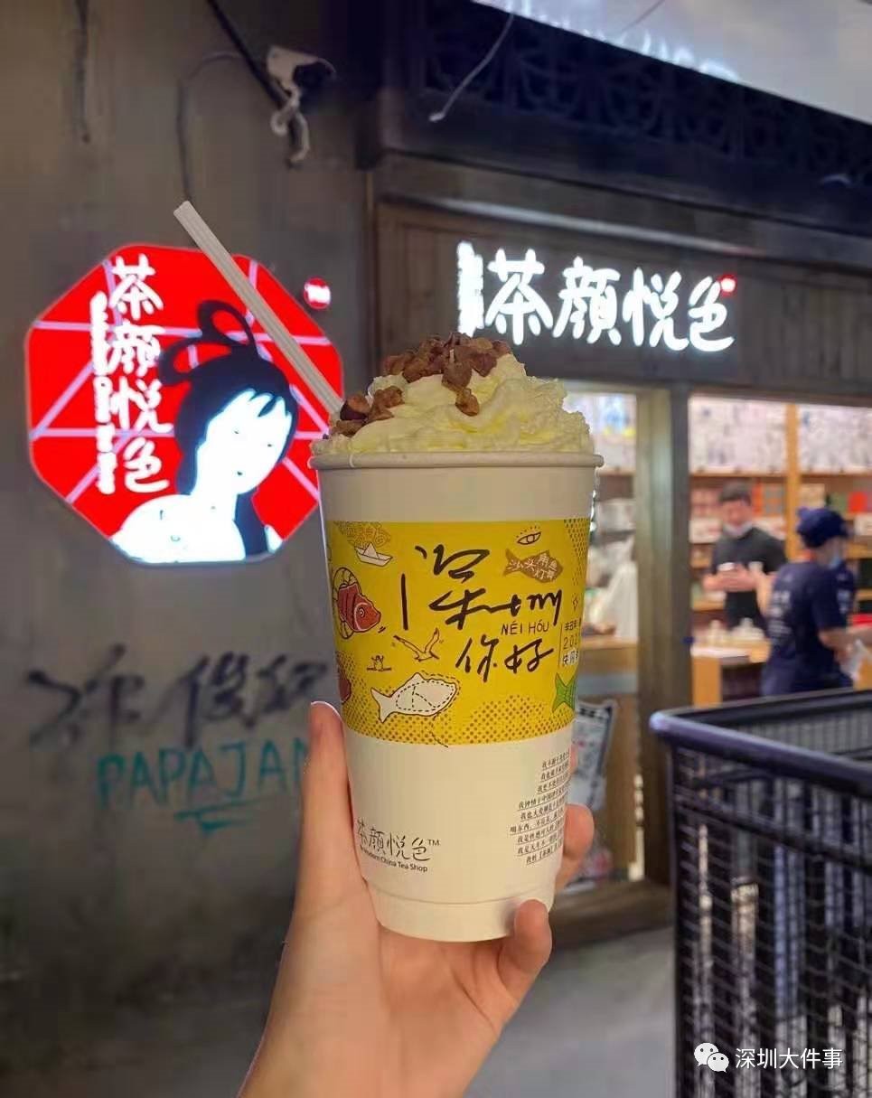 油煙凈化器，油煙凈化設備，油煙凈化機