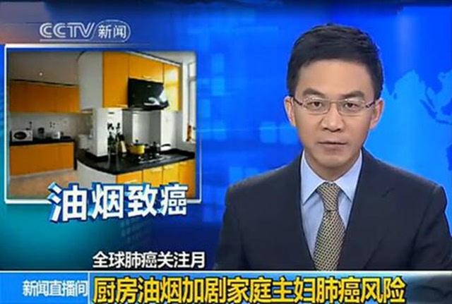 油煙凈化器，油煙凈化設(shè)備，油煙凈化機(jī)