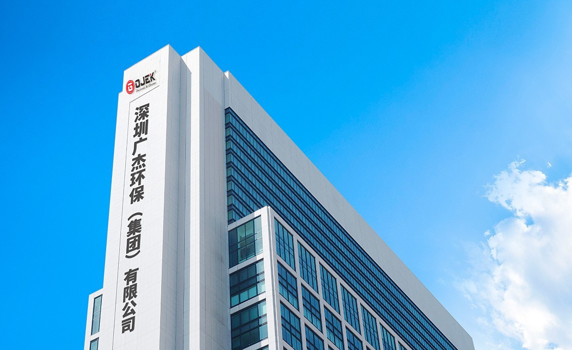 油煙凈化器，油煙凈化設備，油煙凈化機
